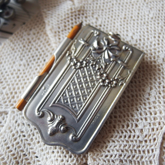 フランスアンティーク | ヒイラギのカルネドバル（舞踏会用の小さな