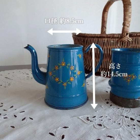 アンティーク ホーローポット | フランス 2段式ホーローポット