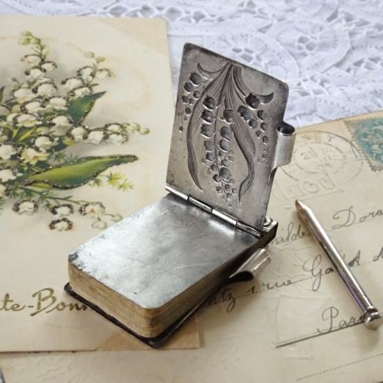 カルネドバル アンティーク | フランス すずらんのカルネドバル