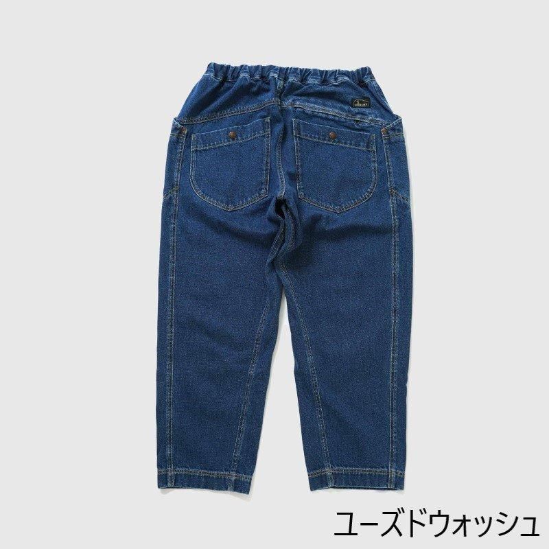 GoHemp ヘンプデニムトラベラーイージーパンツ｜lotusleaf.net