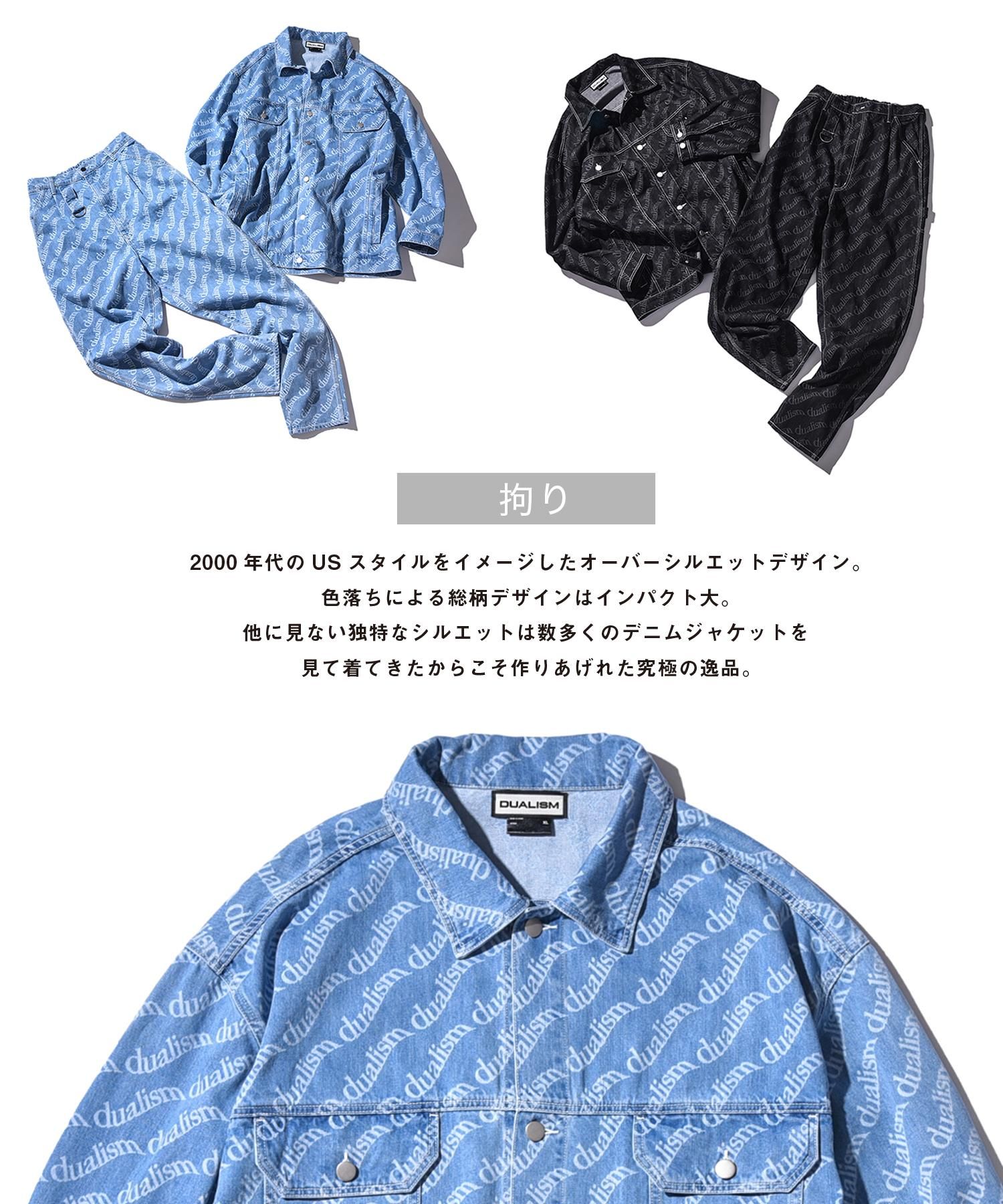 DUALISM/DLSM(デュアリズム) デニムジャケット MONOGRAM OVER DENIM
