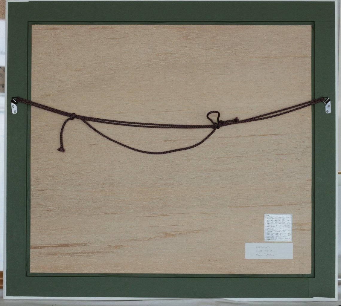 シルクスクリーン レスリー・セイヤー「ハッピー・リリース」商品番号