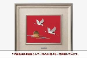 純銀レリーフ額 - TAKEHIKO - 武比古 - 日本の伝統工芸・関工芸株式会社