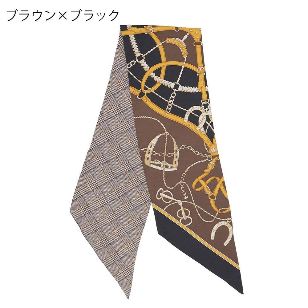 ベルト＆グレンチェック剣先(LER-067) Marcaオリジナル シルクツイル