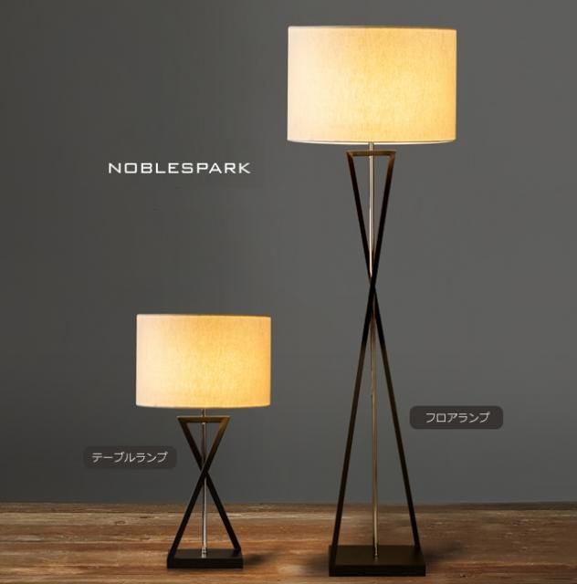 テーブルランプ TK003T （インテリア照明 卓上スタンド デスクライト