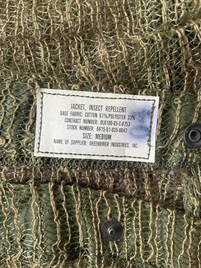70's~80's 米軍実物 モスキートネットパーカー (米軍放出品) - WOODLAND