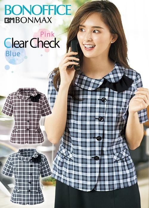 AJ0843（ボンマックス）BONOFFICE オーバーブラウス 半袖 涼しい