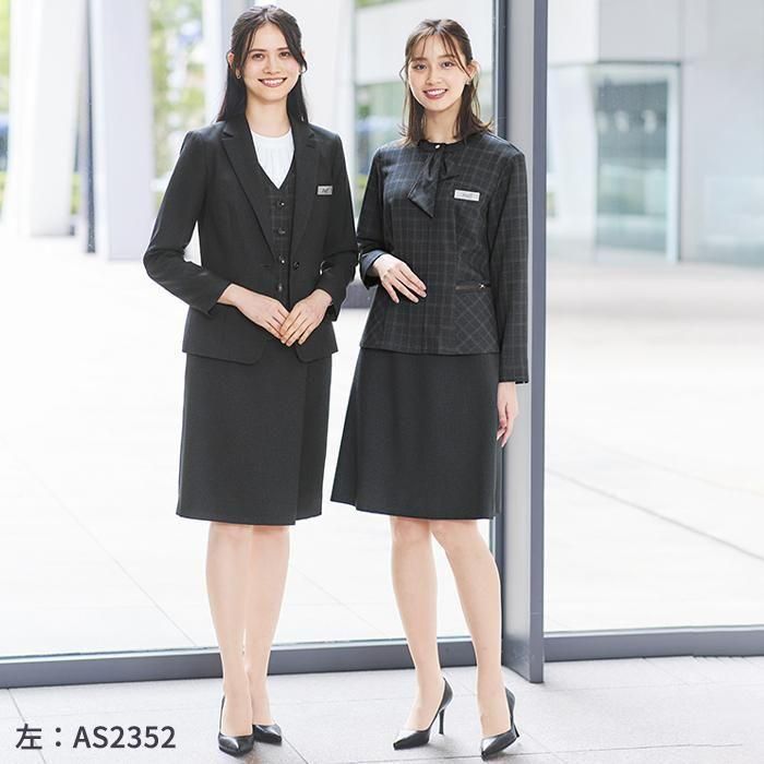 AS2353 (ボンマックス)BONOFFICE スカート仕事向きウエストゴム ｜事務服