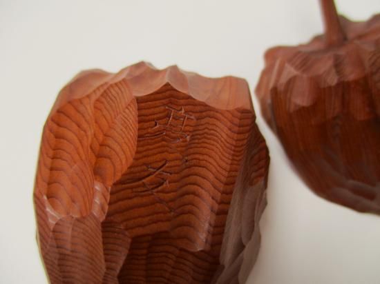 一位一刀彫 ほおずき香合 (共箱)津田亮友 - 茶道具販売 栗林園