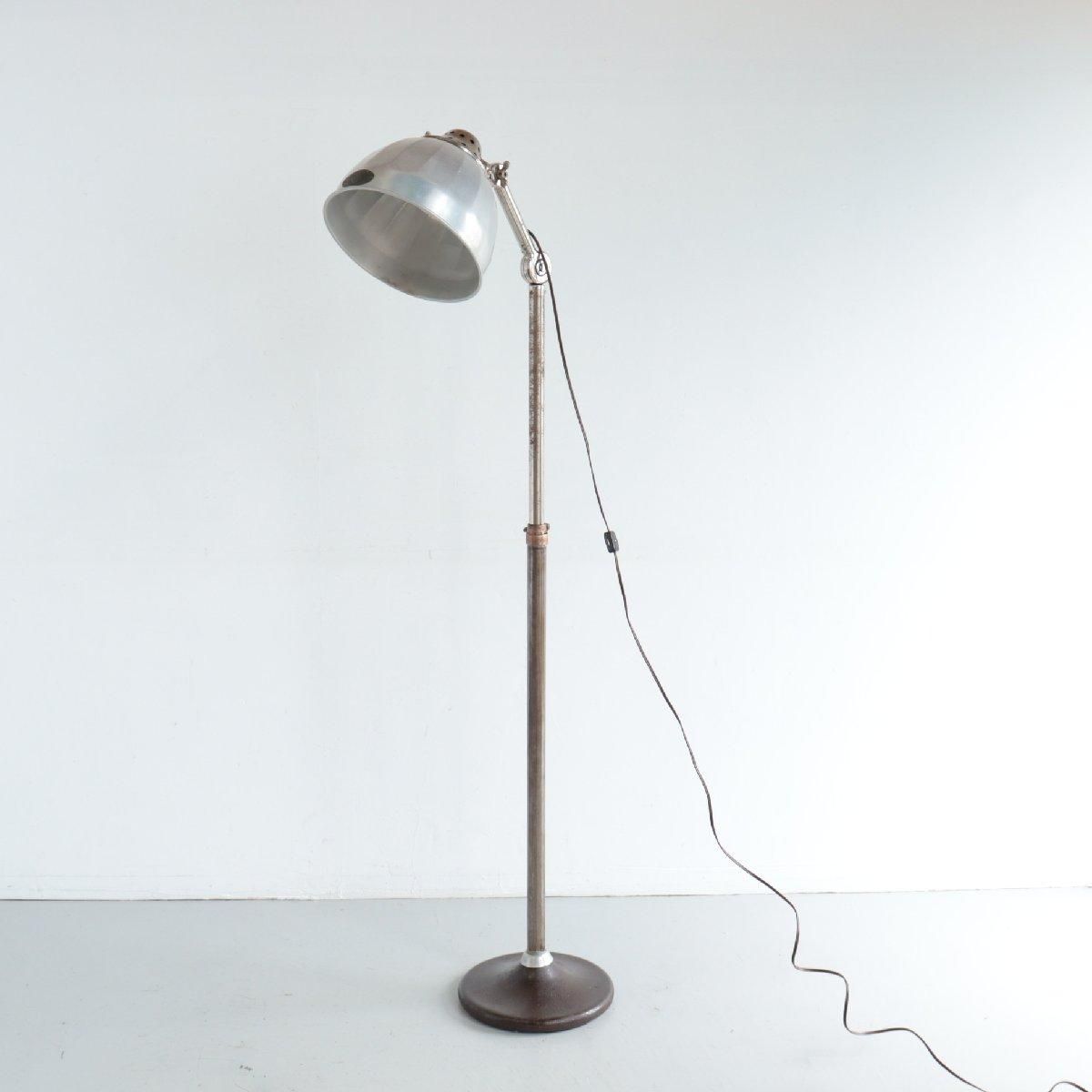 ヴィンテージ インダストリアル フロアランプ -通販-ローズボール