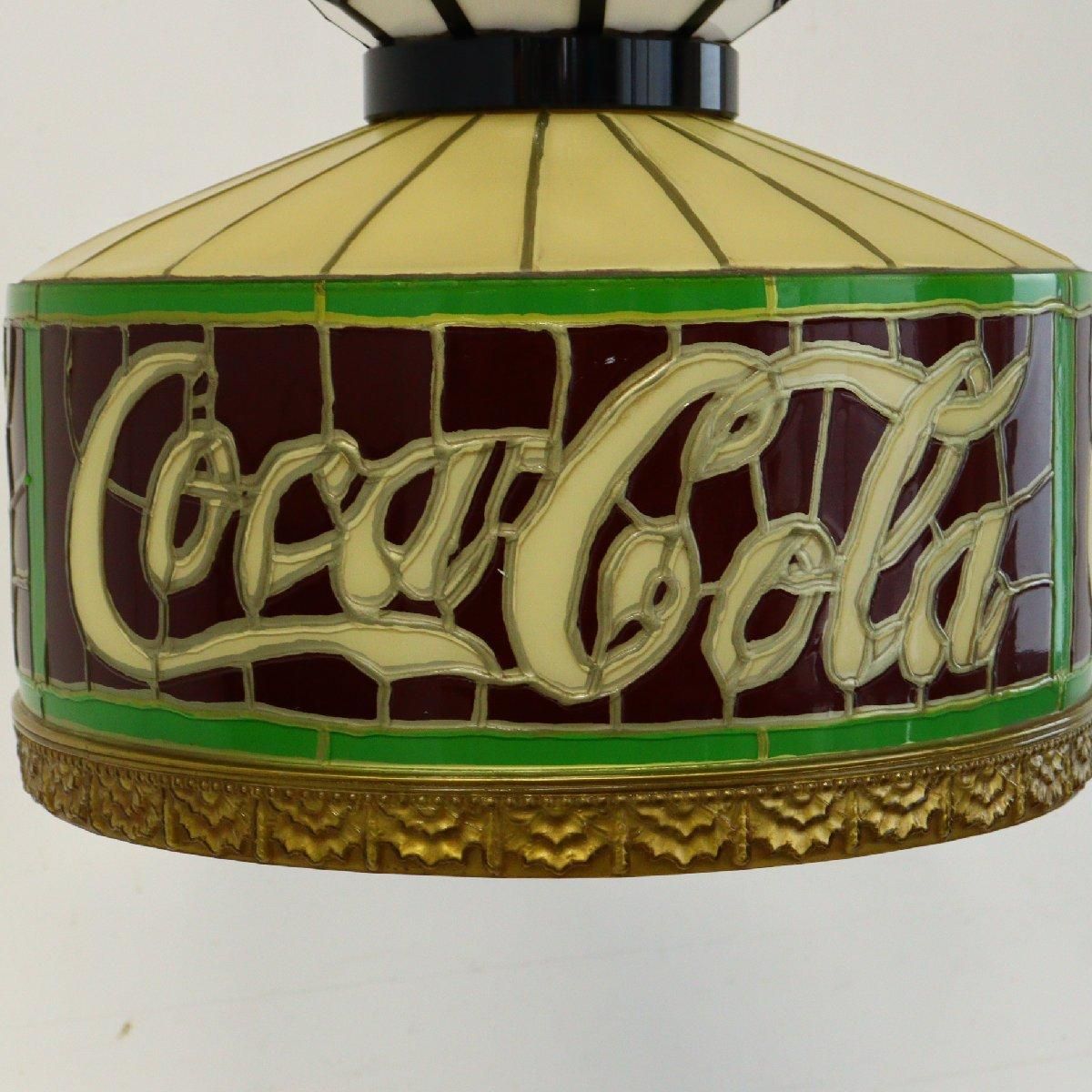 ヴィンテージ コカ・コーラ ペンダントランプ -通販-ローズボール