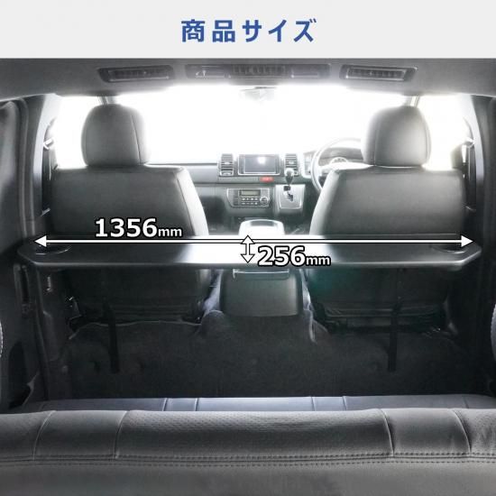 200系 ハイエース スーパーGL DX 折り畳み セカンドテーブル