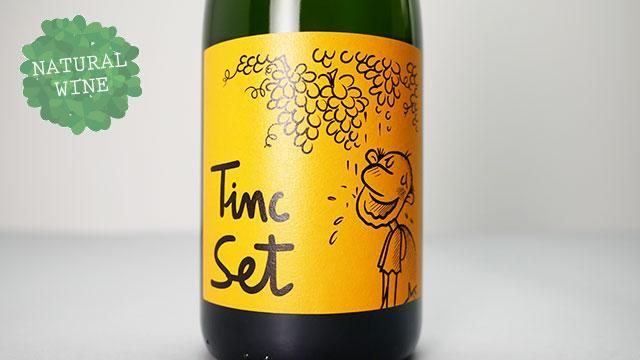 2400] Tinc Set 2021 La Salada / ティンク セット 2021 ラ・サラーダ