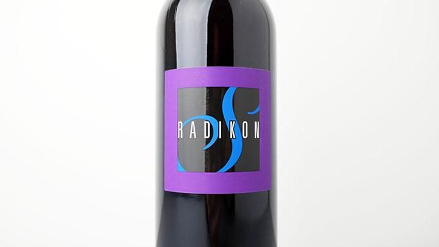 4560] Sivi 2022 Radikon / シヴィ 2022 ラディコン - ナチュラル