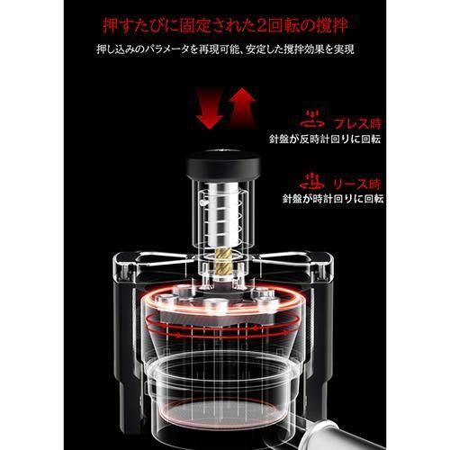 MHW-3BOMBER SE Pro ニードル ディストリビューター ブラック T5579-OS