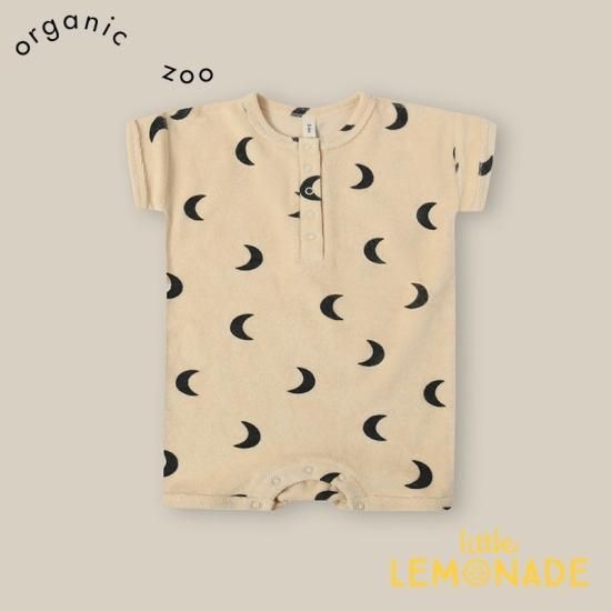organic zoo】Pebble Midnight Terry Beach Romper 【6-12か月/1-2歳/2
