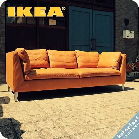 北欧スウェーデンのブランド IKEA(イケア)の高級ラインSTOCKHOLM