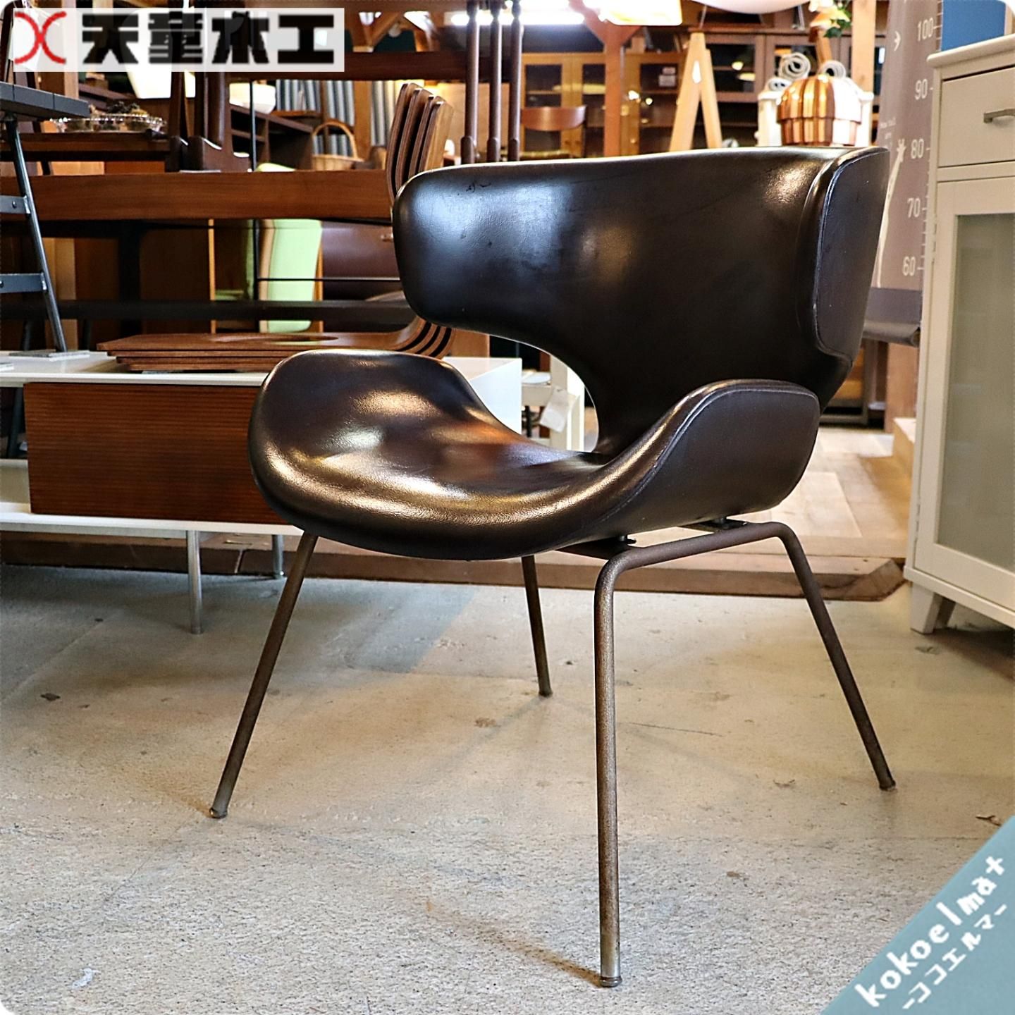 値下げ/天童木工(TENDO)の稀少なヴィンテージ カブトチェアー！剣持勇