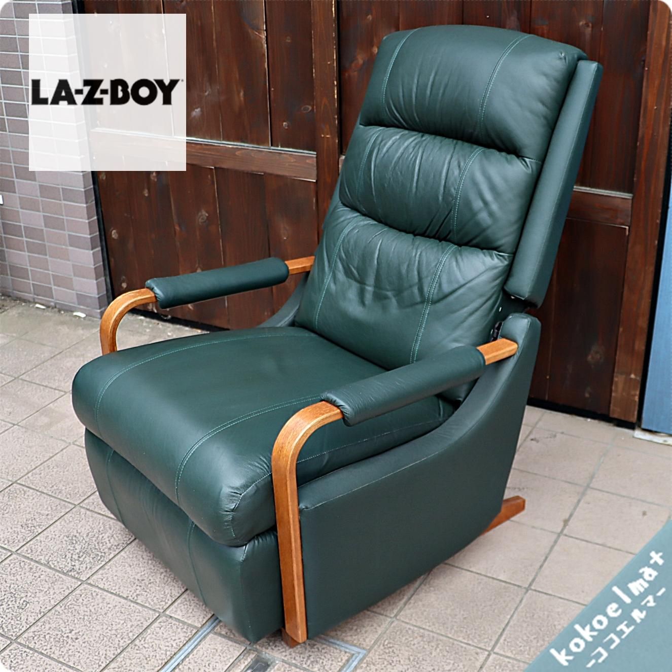 LA-Z-BOY（レイジーボーイ）のリラックスチェア。 ロッキングもする