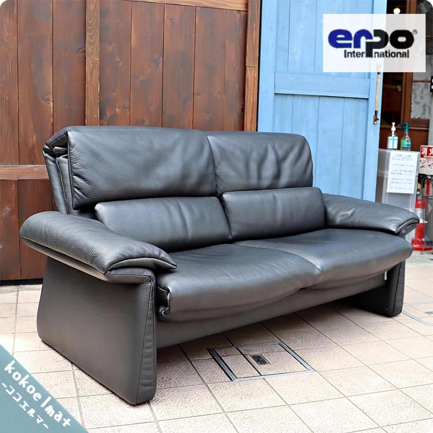 ドイツerpo(エルポ)社のLugano(ルガノ) 総皮革 2人掛けリクライニング
