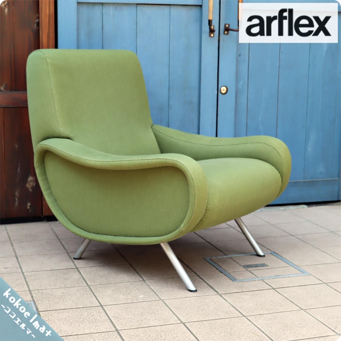 arflex(アルフレックス)のマルコ・ザヌーゾ LADY(レディ) ラウンジ