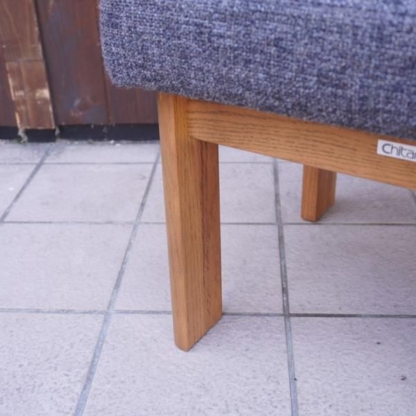 人気のkarimoku(カリモク家具)よりChitano(チターノ)のW1310シリーズ