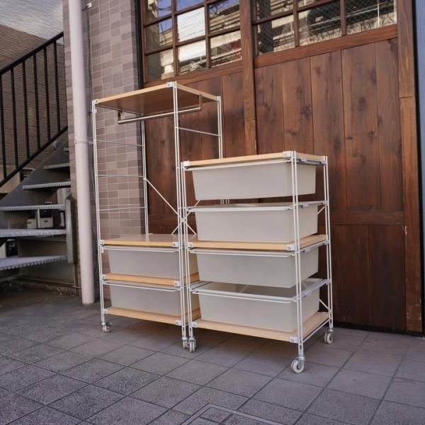 無印良品(MUJI)のスチール3段引き出し付きユニットシェルフ
