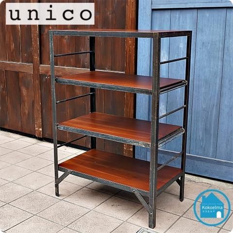 unicoウニコのLUMBER-mini(ランバーミニ)シリーズよりスモールシェルフ