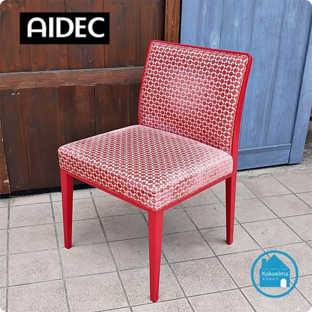 aidec(アイデック) - kokoelma -ココエルマ- 雑貨・中古家具・北欧家具