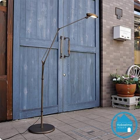 スワン電器(SWAN)のEXARM(エグザーム)LED フロアランプです。自在に