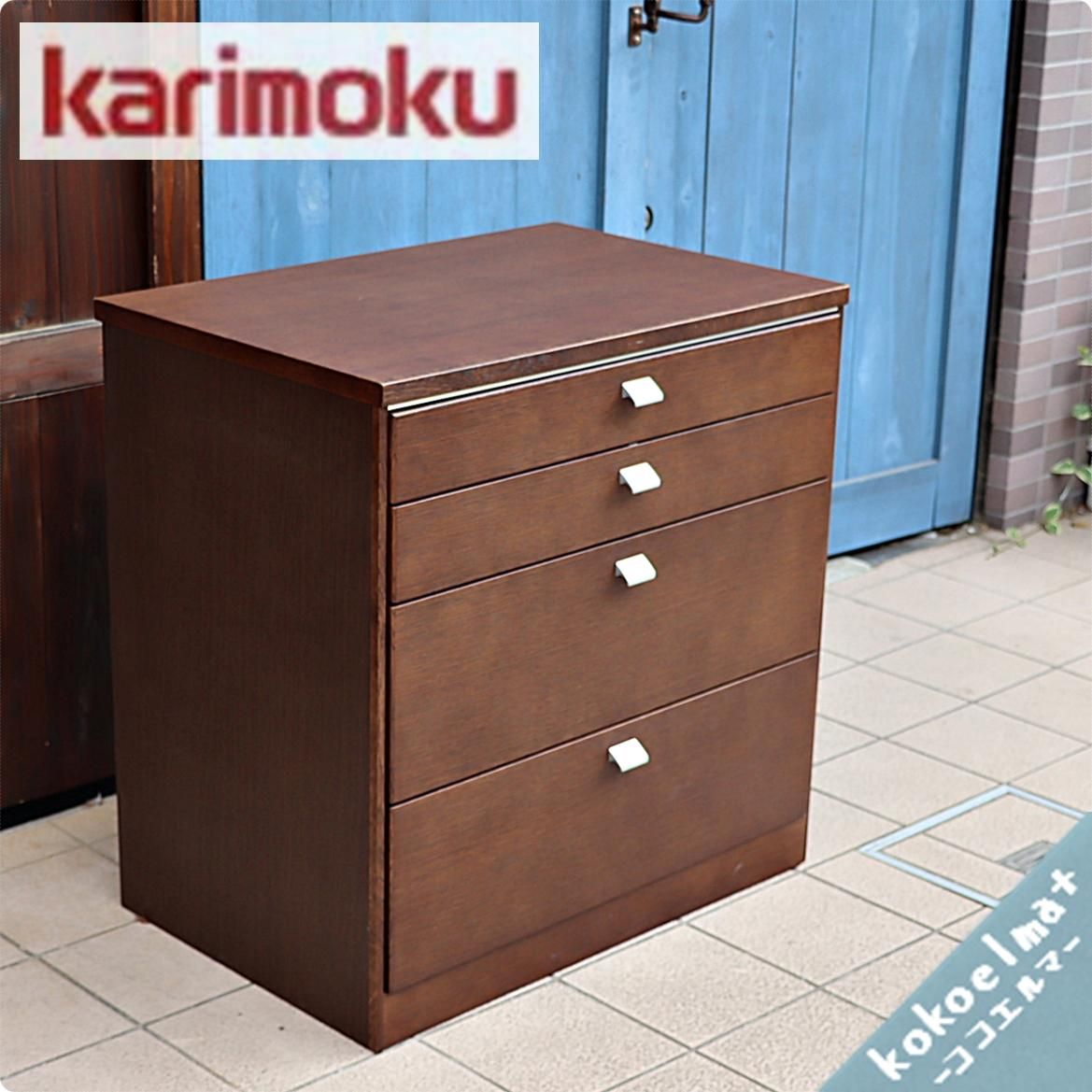 karimoku(カリモク家具)のナチュラルスタンダードモダンシリーズの