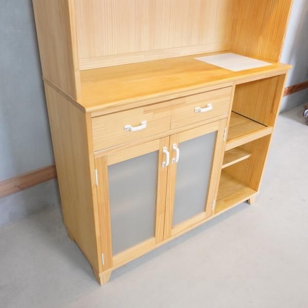 MOMO natural(モモナチュラル)の人気シリーズLAND(ランド)のカップ