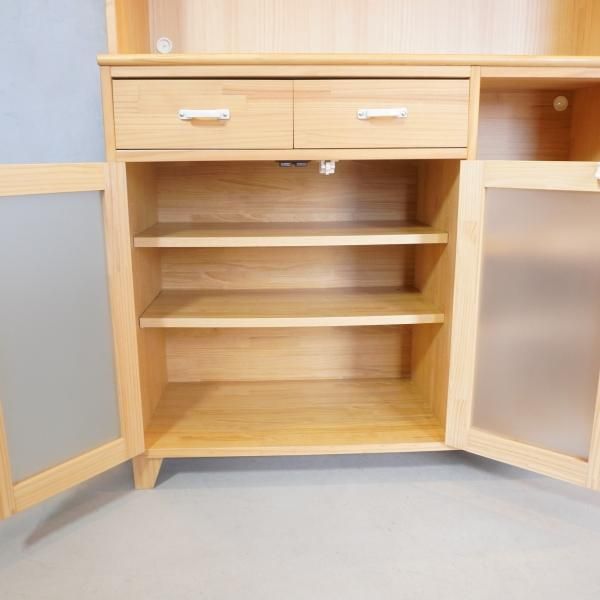 MOMO natural(モモナチュラル)の人気シリーズLAND(ランド)のカップ