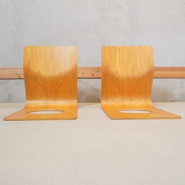 天童木工(TENDO)のケヤキ材板目を使用した曲木 座椅子です