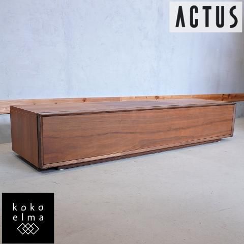 インテリアショップACTUS(アクタス)で取り扱われていたRIMO(リモ