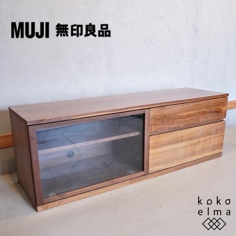 値下げ/無印良品(MUJI)のウォールナット材 AVラック！シンプルなTV