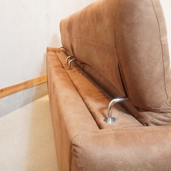 Journal Standard Furniture(ジャーナルスタンダードファニチャー)の