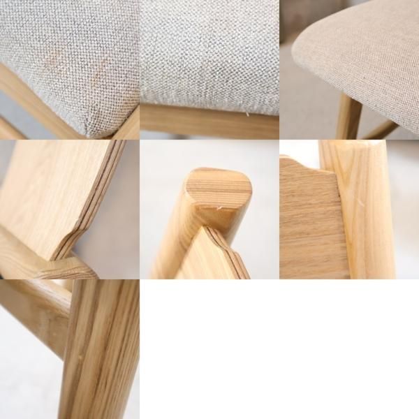 unico(ウニコ)のSIGNE(シグネ)シリーズのダイニングチェア2脚セット