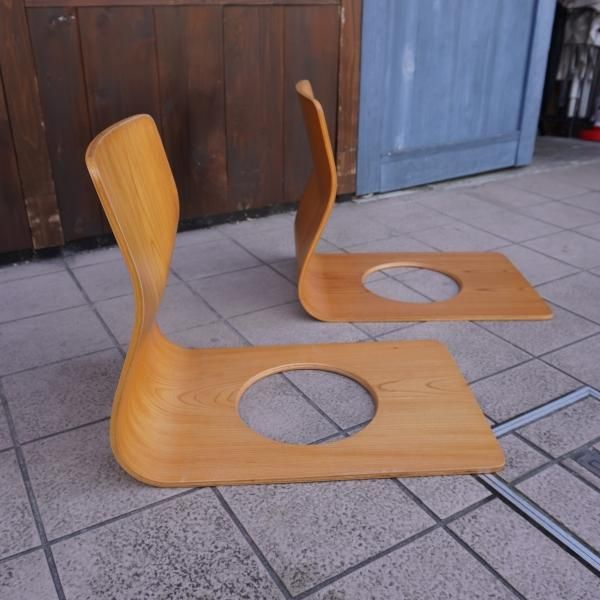 Tendo 天童木工 座椅子 2脚セット 藤森健次 曲げ木 ケヤキ板目