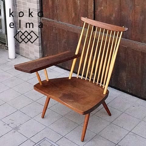 桜製作所によるジョージ・ナカシマのラウンジアームチェアです