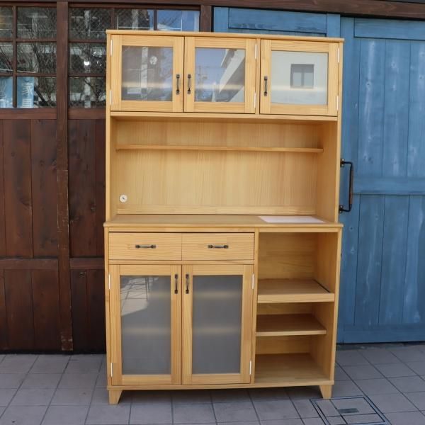 MOMO natural(モモナチュラル)の人気シリーズLAND(ランド)のカップ