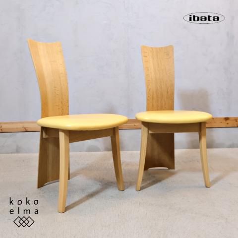 飛騨高山の家具メーカーibata interior(イバタインテリア)のフォルム2