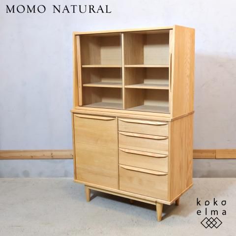 MOMO natural(モモナチュラル)のVENT カップボードです。オーク無垢材