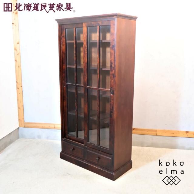 HIDA(飛騨産業)/キツツキマーク - kokoelma -ココエルマ- 雑貨・中古