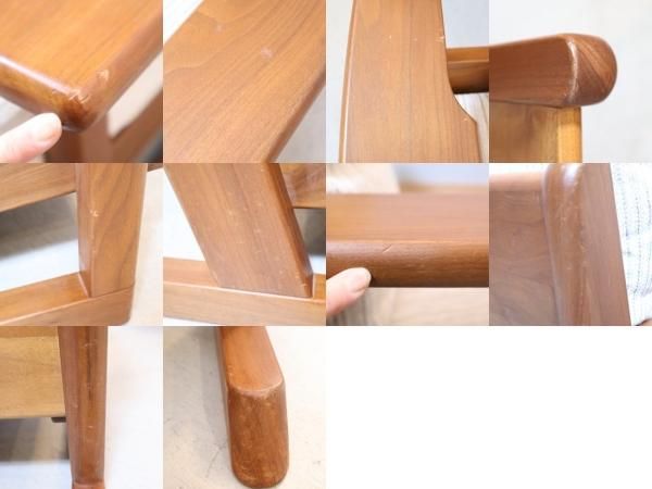 NAGANO INTERIOR(ナガノインテリア)のウォールナット材 1人掛けソファ