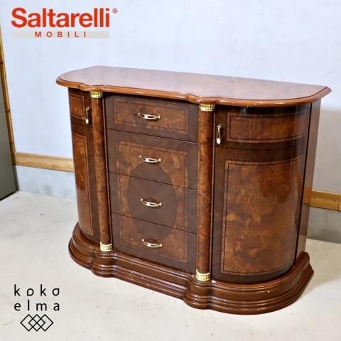 イタリア・SALTARELLI MOBILI（サルタレッリモビリ）よりフローレンス