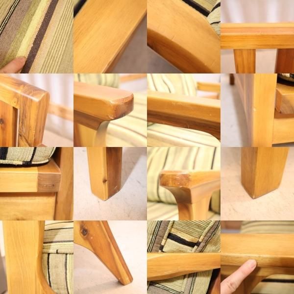 WTW(ダブルティー)で取り扱われていたTISMO SOFA 1S(ティズモ シングル