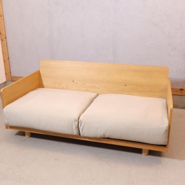 人気の無印良品(MUJI)のオーク材 2人掛けソファーです♪板と脚でできた