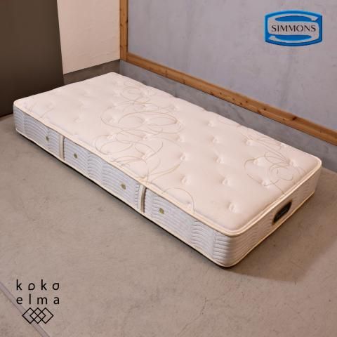 SIMMONS(シモンズ)社よりビューティレストプレミアムシリーズ