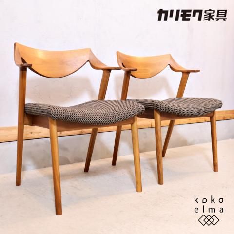 karimoku(カリモク)のsphere(スフィア) ウォールナット材 ショート